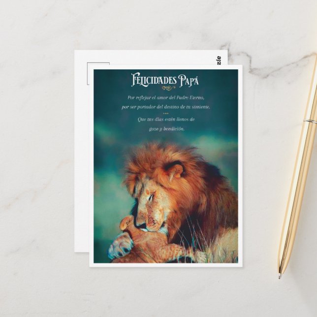 Postal de Felicitaciones con Diseño de León (Anverso/Reverso In Situ)