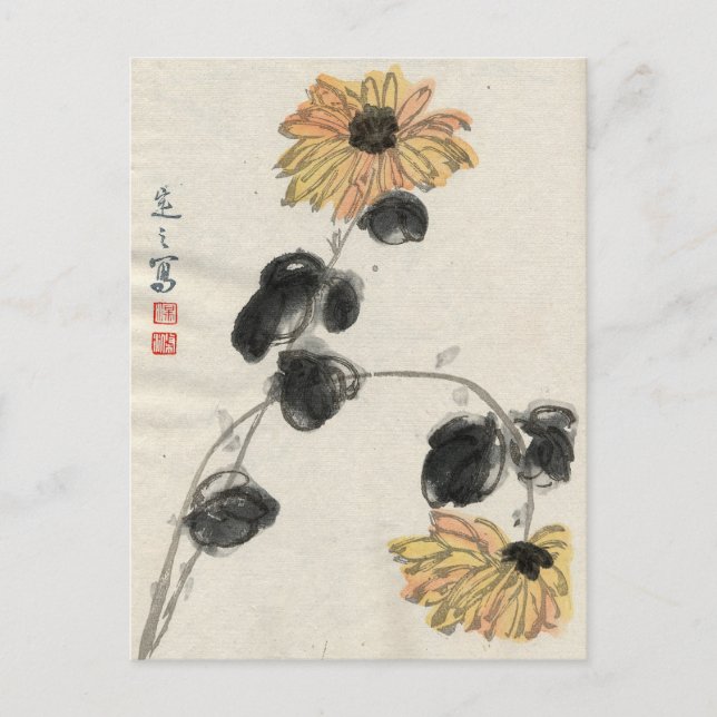 Postal de girasol vintage (Anverso)