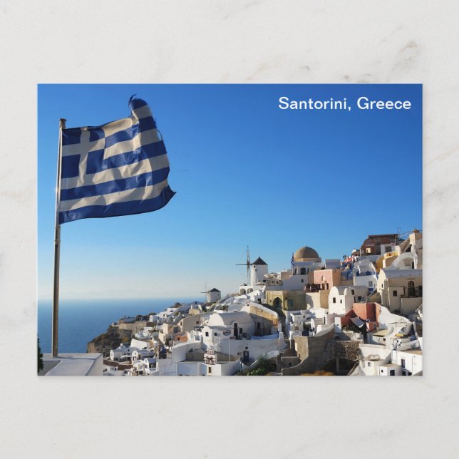 Postal de Grecia con paisaje de Santorini (Anverso)