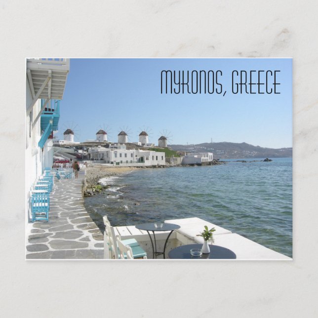 Postal de Grecia de Mykonos (Anverso)