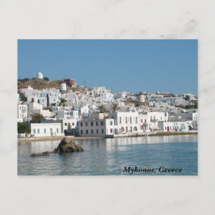 Postal de Grecia de Mykonos