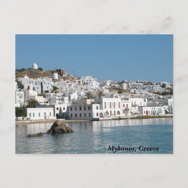 Postal de Grecia de Mykonos (Anverso)