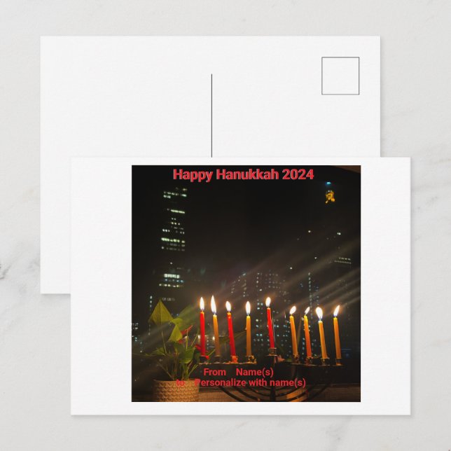 Postal de Hanukkah (Anverso / Reverso)