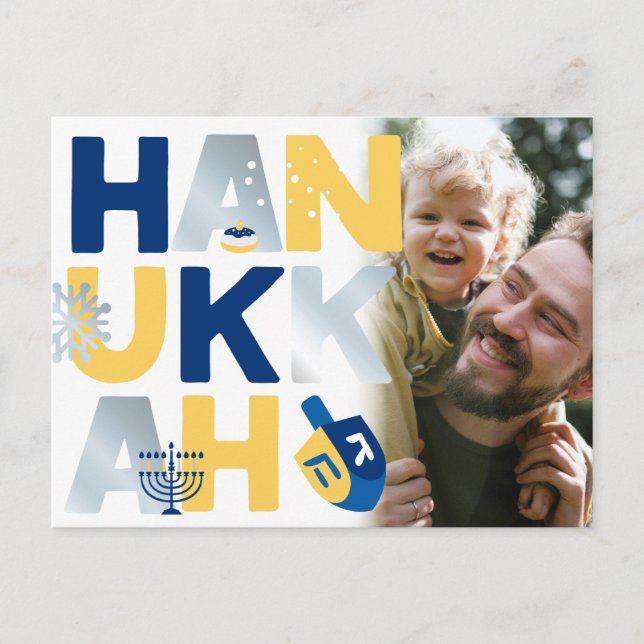 Postal de Hanukkah (Anverso)