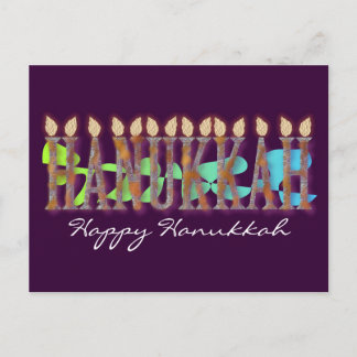 Postal de Hanukkah: Feliz Hanukkah