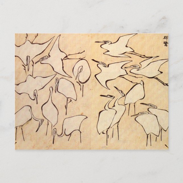 Postal de Hokusai Cranes (Anverso)