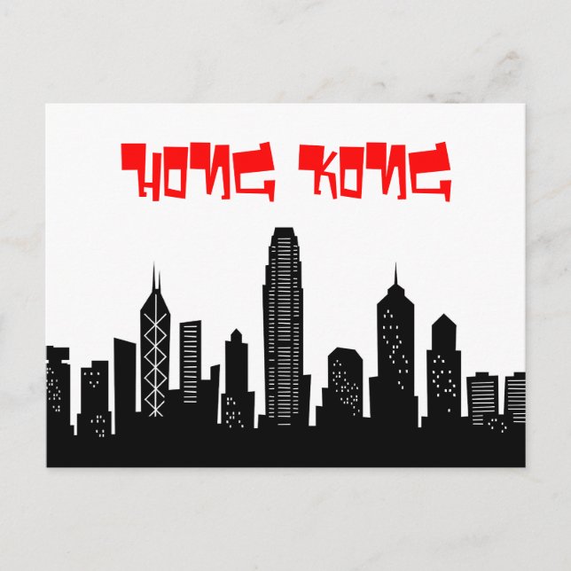 postal de Hong Kong (Anverso)