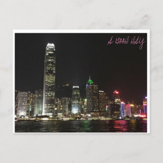 Postal de Hongkong (1)