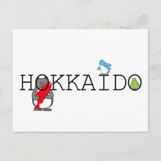 POSTAL DE INVITACIÓN く ま ぺ ん HOKKAIDO