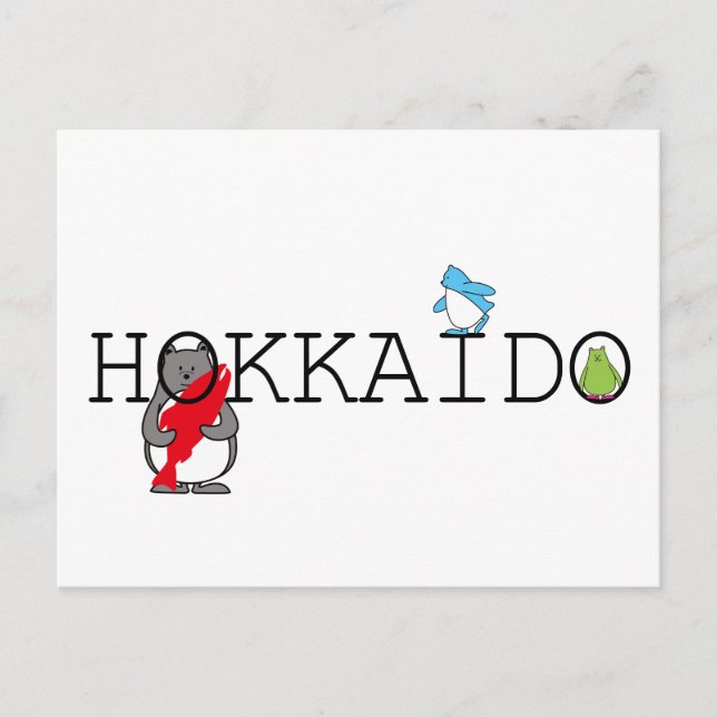 POSTAL DE INVITACIÓN く ま ぺ ん HOKKAIDO (Anverso)
