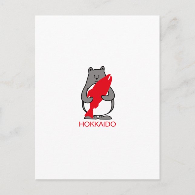 POSTAL DE INVITACIÓN く ま ぺ ん HOKKAIDO (Anverso)