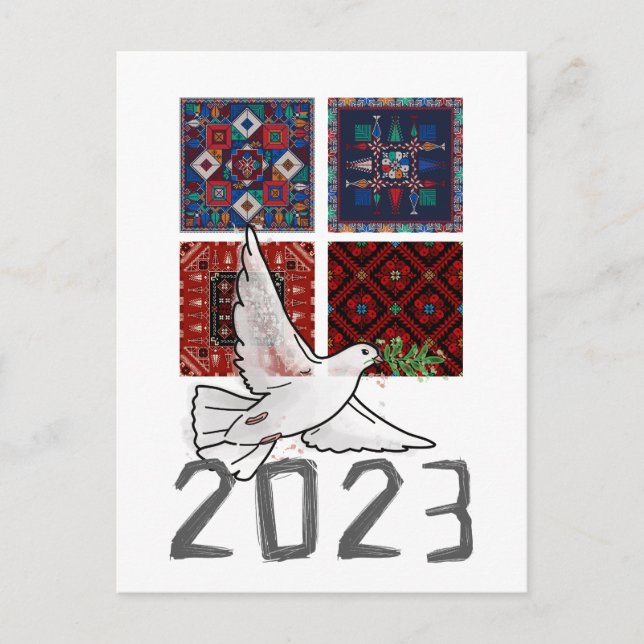 Postal De Invitación 2023 Año de Paz y Justicia- Feliz Año Nuevo (Anverso)