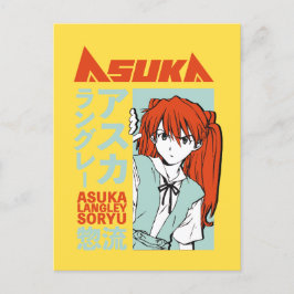Postal De Invitación Asuka Langley Nge