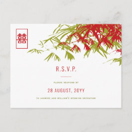 Postal De Invitación Bambú deja doble felicidad matrimonio asiático RSV