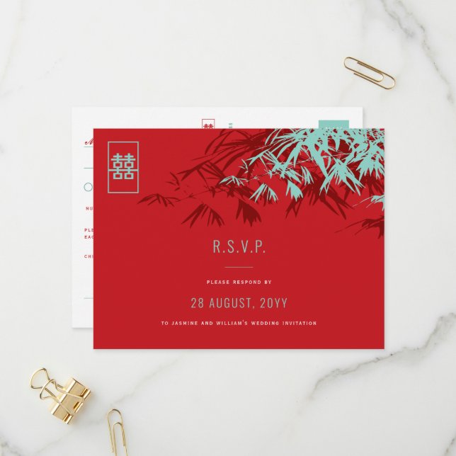 Postal De Invitación Bambú deja doble felicidad matrimonio asiático RSV (Anverso/Reverso In Situ)