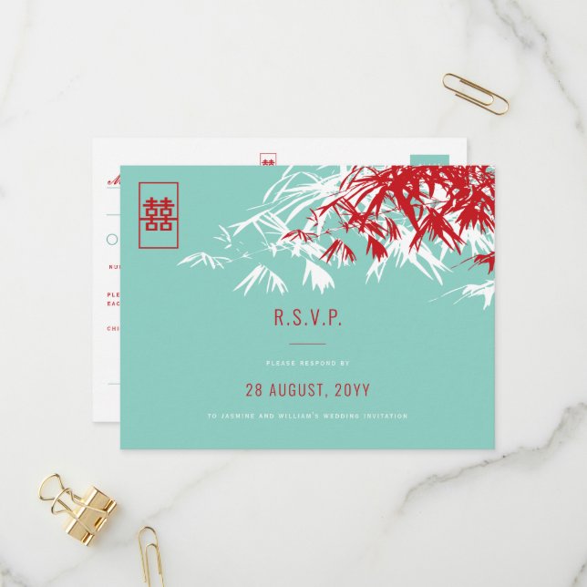 Postal De Invitación Bambú deja doble felicidad matrimonio asiático RSV (Anverso/Reverso In Situ)