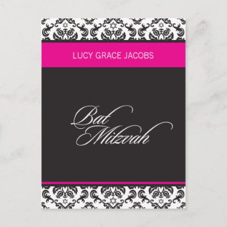 Postal De Invitación BAR MITZVAH :: chica 4