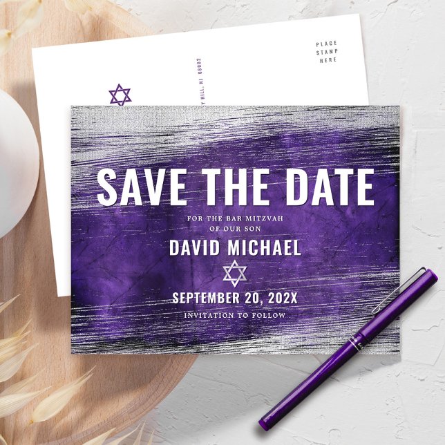 Postal De Invitación Bar Mitzvah Salvar el Relieve metalizado plateado  (Subido por el creador)