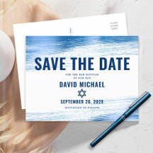 Bar Mitzvah Salven la fecha de la tipografía de la