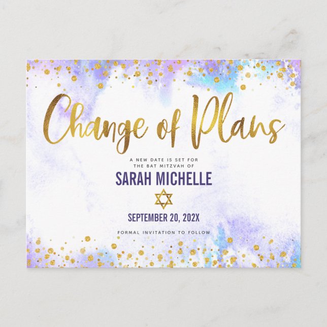 Postal De Invitación Bat Mitzvah cambio de planes acuarela morada de or (Anverso)