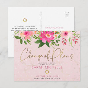 Postal De Invitación Bat Mitzvah Floral Rosa Acuarela Letra Moderna