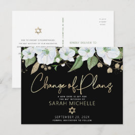 Postal De Invitación Bat Mitzvah Oro Negro Script Floral Acuarela