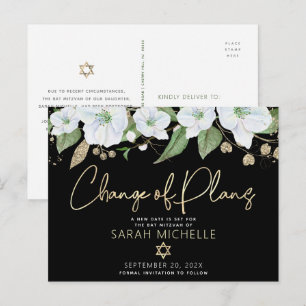 Postal De Invitación Bat Mitzvah Oro Negro Script Floral Acuarela