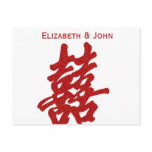 Boda de doble felicidad moderna RSVP