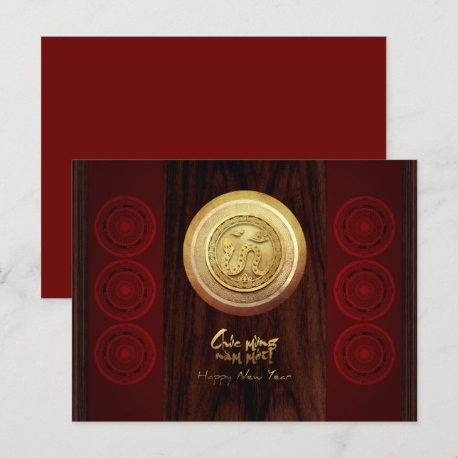Postal De Invitación Bronce vietnamita tambor Têt Snake Año Nuevo 2025  (Anverso / Reverso)