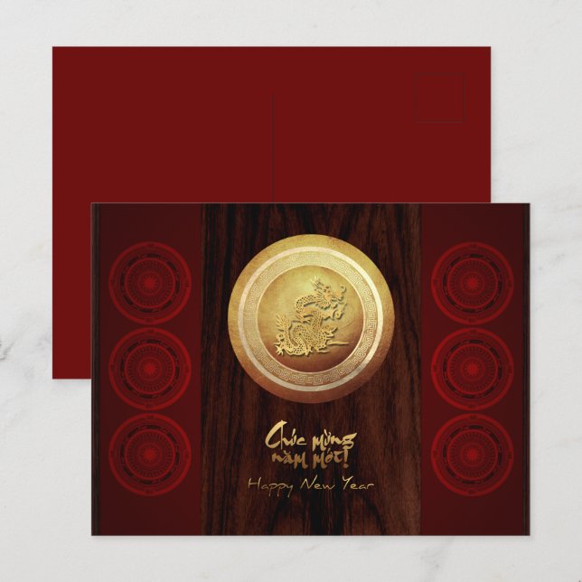 Postal De Invitación Bronce vietnamita tambores Têt Dragon Año Nuevo 20 (Anverso / Reverso)