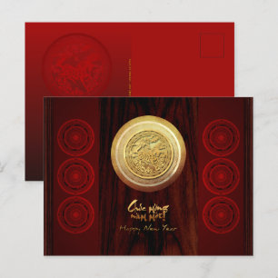 Postal De Invitación Bronce vietnamita tambores Têt Horse Año Nuevo 202