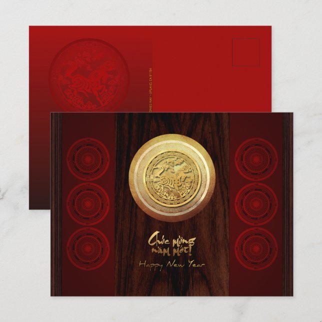 Postal De Invitación Bronce vietnamita tambores Têt Horse Año Nuevo 202 (Anverso / Reverso)