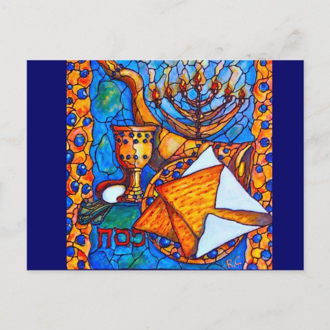 Postal De Invitación Celebración (Anverso)