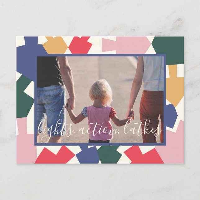 Postal De Invitación Chanukah Hanukkah Dancing Dreidels (Anverso)