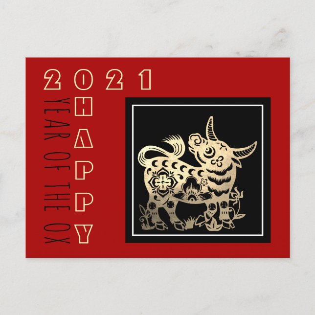 Postal De Invitación Chinesisches Neujahr Jarh des Ochsen 2021 P Karte (Anverso)