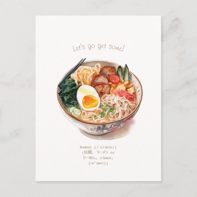 Postal de invitación de Ramen (Anverso)
