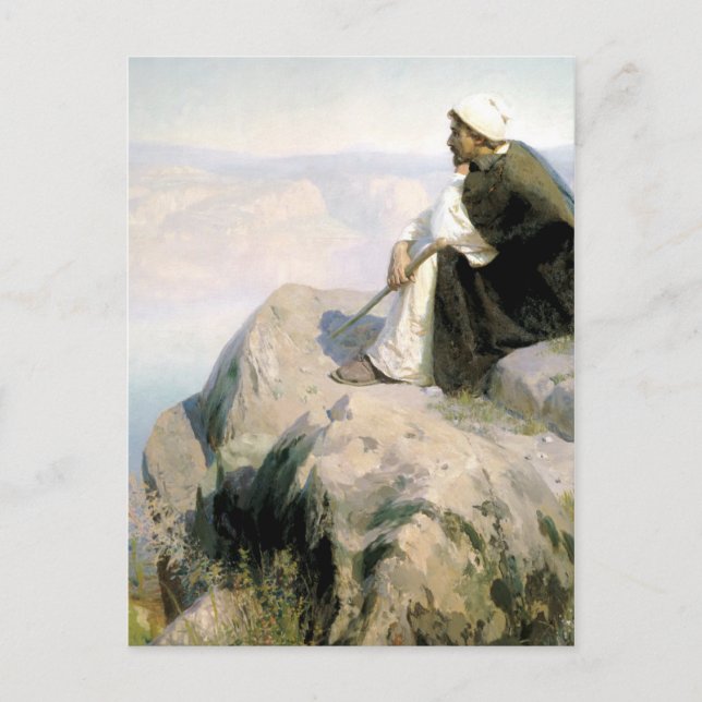 POSTAL DE INVITACIÓN DREAMS VASILY POLENOV (Anverso)