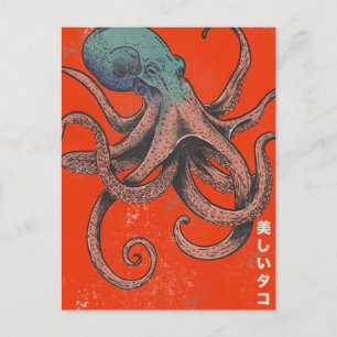 Postal De Invitación El Pulpo Hermoso
