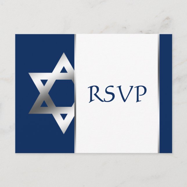 Postal De Invitación Estrella marina y plateada de David Bar Mitzvah RS (Anverso)