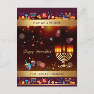 Postal De Invitación Feliz Hanukkah Fiesta Gold Hanukkiah