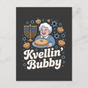 Postal De Invitación Feliz Hanukkah Funny Holiday Judío Kvellin Bubby