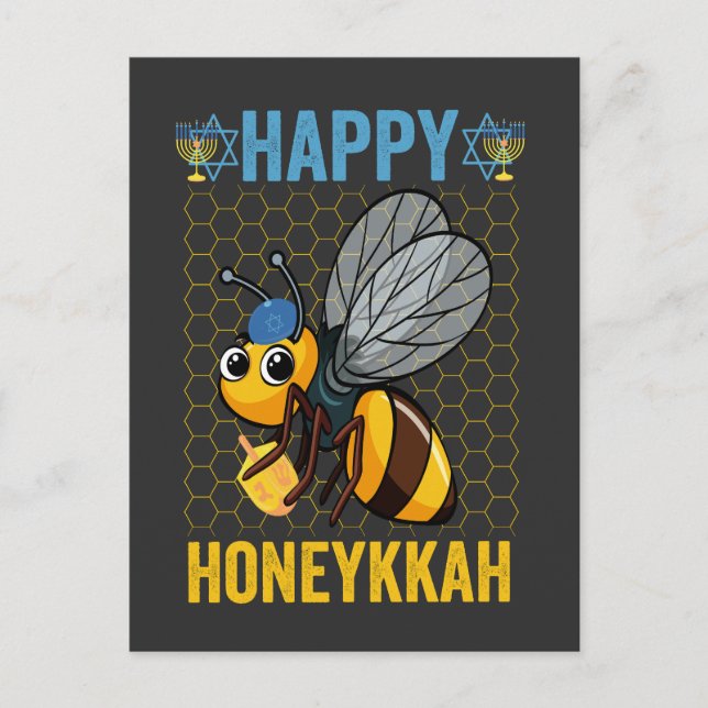 Postal De Invitación Feliz regalo de abeja de miel de Hanukkah divertid (Anverso)