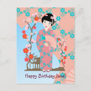 Postal De Invitación Fiesta de cumpleaños de Geisha chica