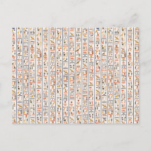 Postal De Invitación hito de fondo del patrón de los jeroglíficos de eg