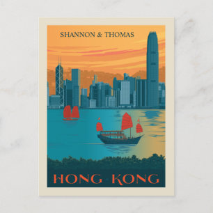 Postal De Invitación Hong Kong   Reserva la fecha