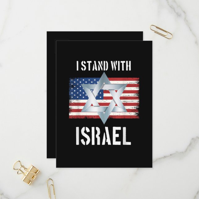 Postal De Invitación i stand with israel (Anverso/Reverso In Situ)