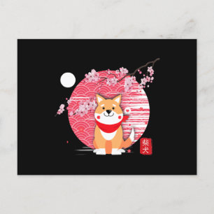 Postal De Invitación lindo shiba inu kawaii japón perro cerezo flor