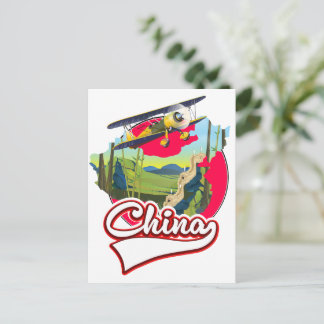 Postal De Invitación logotipo del mapa de viaje de China