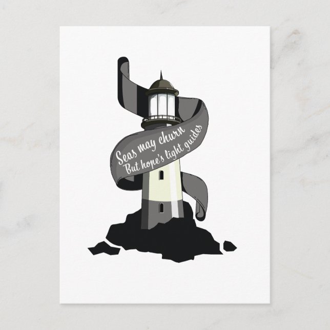 Postal De Invitación Los mares pueden reproducirse, pero los guías de l (Anverso)