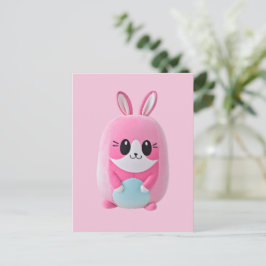 Postal De Invitación Lou Lou. Una criatura cariñosa, rosa